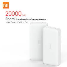 Mi Router (Power Bank)